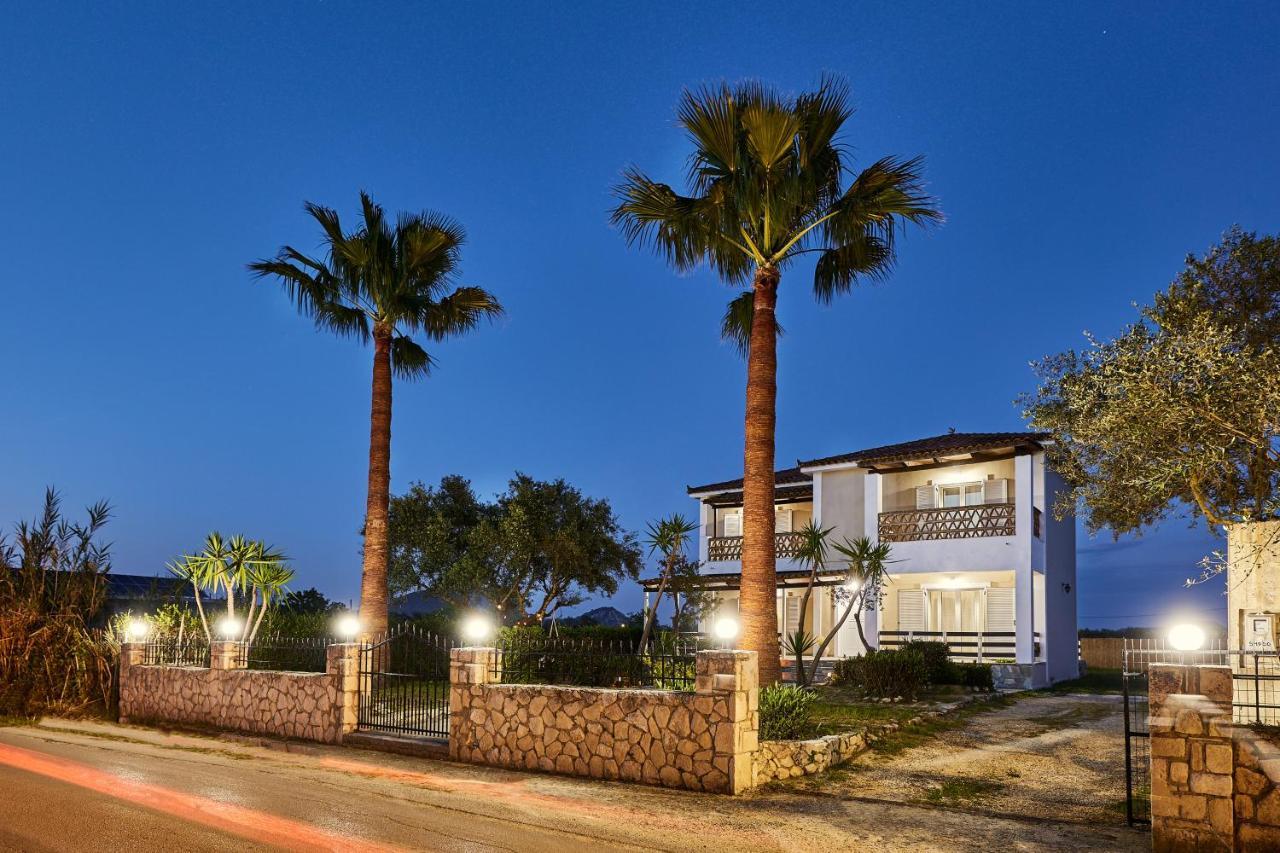 La Casa Del Sol *